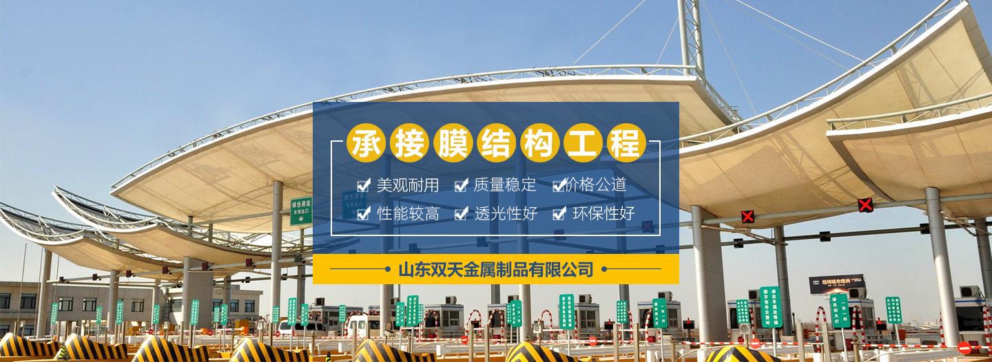 草莓视频APP下载色片自行车棚